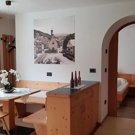 Brunello Otel Urtijëi